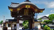 Temple Shôrenji