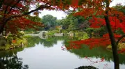 Parc Shukkei-en à Hiroshima