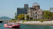 Dôme de Genbaku à Hiroshima