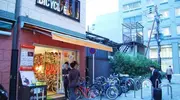 La bicicleta es sin duda la forma más eficaz de ir de templo en templo por las calles de Kyoto.