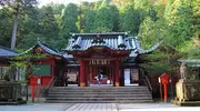 Hakone Jinja