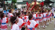 Aizen Matsuri