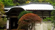 Soun-ji Temple