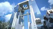 Umeda Sky Building