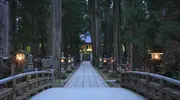 Cimetière Okunoin à Koyasan