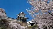 Parc du château de Kanazawa