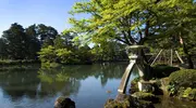 Kenrokuen Garden