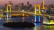 El Rainbow Bridge de Tokio.