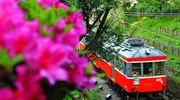Hakone