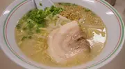 Tonkotsu (Hakata) ramen