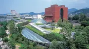 Musée de la bombe atomique à Nagasaki