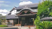 Residencia del clan Hosokawa.