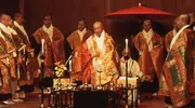 Dai Mandara Ku