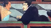 Un missionnaire chrétien et un samouraï (vers 1600).