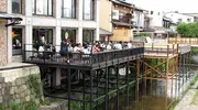 Terraza Kawayuka