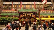 Ristorante Manchinro del quartiere cinese di Yokohama.