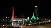 The lights of Kobe Meriken Park.