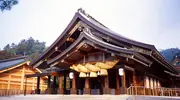 Le temple principal d'Izumo Taisha