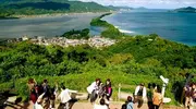 L'amanohashidate vu depuis le parc Kasamatsu