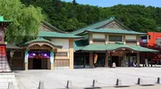 Yamanaka Onsen