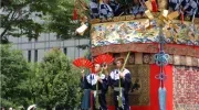 Carroza del festival Gion (Gion matsuri).