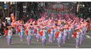 A group parading the streets of Fukuoka