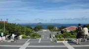 Vista hacia Ie-jima desde Okinawa.