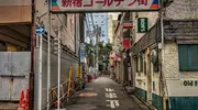 L'entrée du Golden Gai.