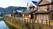 La charmante petite ville hors du temps de Sawara, dans la préfecture de Chiba