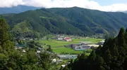 La ville de Motoyama, au cœur des montagnes de Shikoku