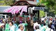 Le festival de Kamakura