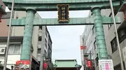 Torii Kanda Myojin