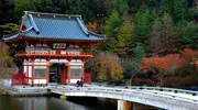 Le temple Katsuô-ji, dans le parc naturel de Minô près d'Osaka