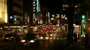 Le quartier Katamachi de Kanazawa, illuminé à la nuit tombée