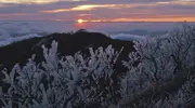 Le mont Tsurugi à Shikoku