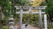 Daisen-ji Temple
