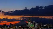 Vue sur Minato Mirai et le mont Fuji, Yokohama