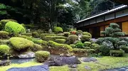 Jardin du temple Choryuji