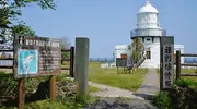 Le phare du cap Rokkôzaki