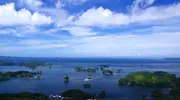 Kujukushima