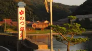 Yunotsu onsen
