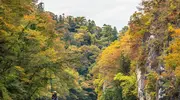 Les gorges Genbikei et Geibikei