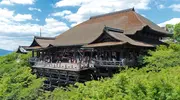 Kiyomizu-dera, Kyoto