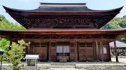 Japan Visitor - fudoin-temple-1.jpg