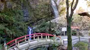 Japan Visitor - kuroyamafalls1.jpg