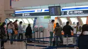 Japan Visitor - naha-airport-3.jpg