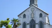Japan Visitor - ouracathedral2018.jpg