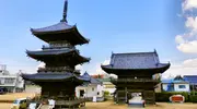 Japan Visitor - saidaijikannon-1.jpg