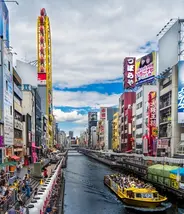 Dotonbori, Osaka