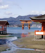 Itsukushima, Miyajima